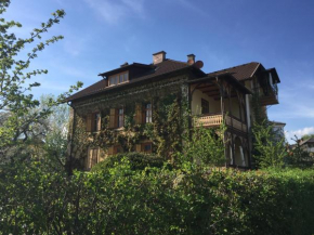 Гостиница Villa Martiny  Зеебоден